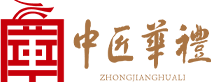 中匠华礼LOGO
